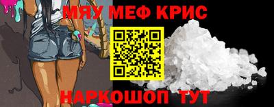 apvp Брянск