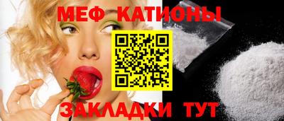 кокаин колумбия Боровичи