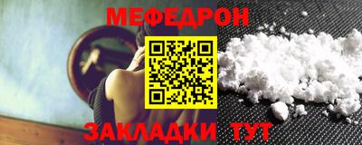 кокаин колумбия Боровичи
