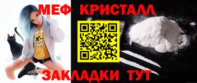 apvp Брянск