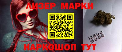 кокаин колумбия Боровичи