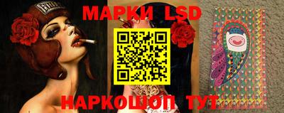 кокаин колумбия Боровичи