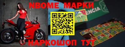 apvp Брянск