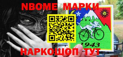 кокаин колумбия Боровичи