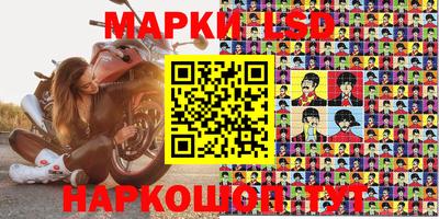 кокаин колумбия Боровичи