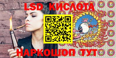 кокаин колумбия Боровичи