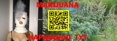кокаин колумбия Боровичи