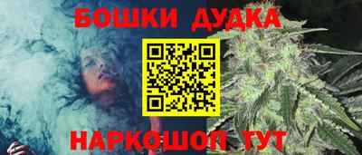 apvp Брянск
