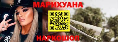 кокаин колумбия Боровичи