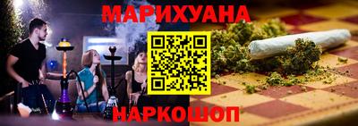apvp Брянск