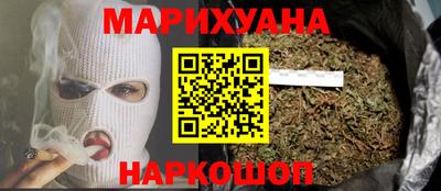 кокаин колумбия Боровичи