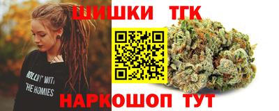 СК Братск