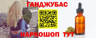 apvp Брянск