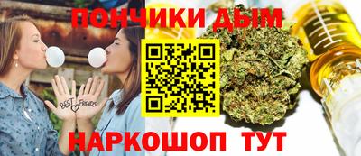 кокаин колумбия Боровичи
