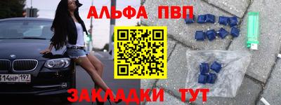 кокаин колумбия Боровичи