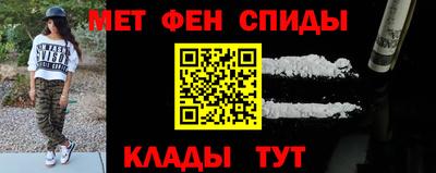 СК Братск