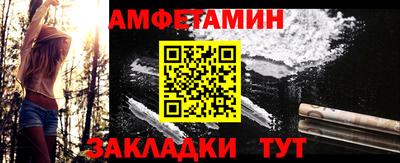 apvp Брянск