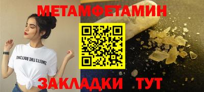 СК Братск