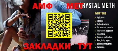 кокаин колумбия Боровичи