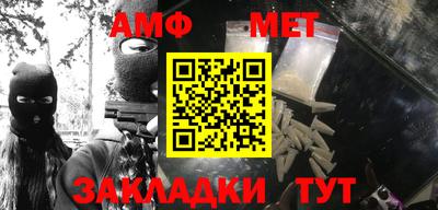 apvp Брянск