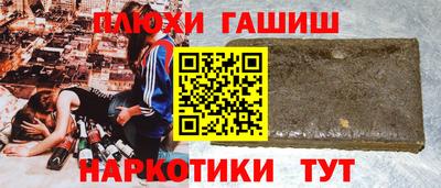 СК Братск