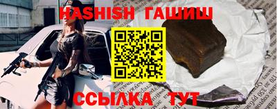 СК Братск