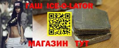 кокаин колумбия Боровичи