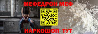 СК Братск