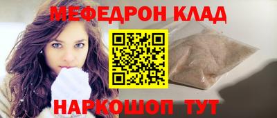 apvp Брянск