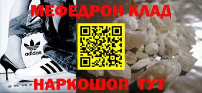 apvp Брянск