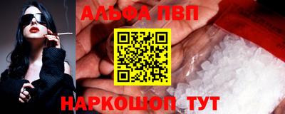 СК Братск