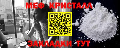кокаин колумбия Боровичи