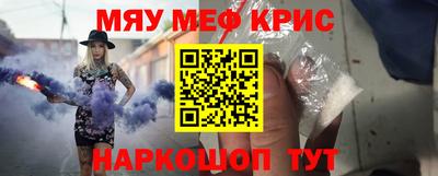 apvp Брянск
